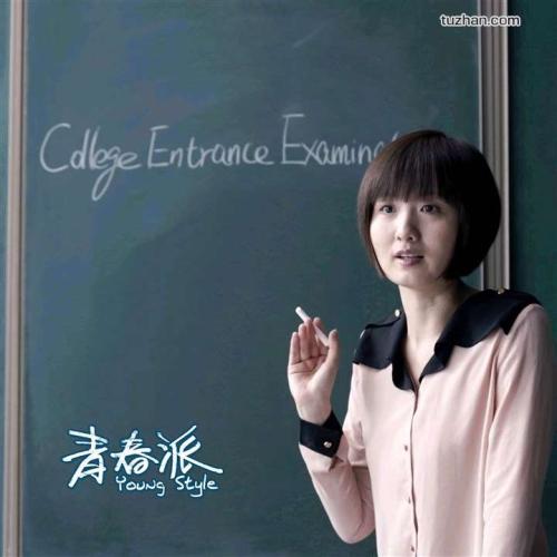 威斯敏斯特大学文凭毕业证成绩认证